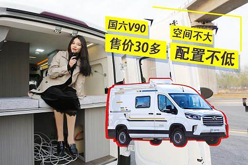 400Ahƿȼ?x)ۃr(ji)30f(wn)l(wi)ͨV90܇f(shu)