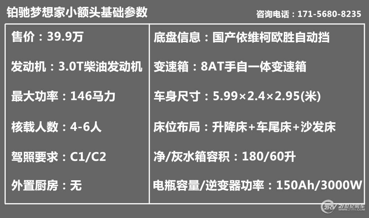??式参 ?.JPG