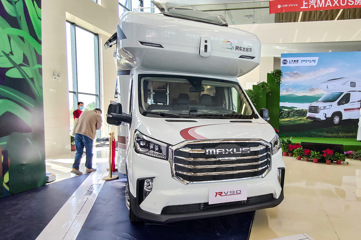 45.98f xo/ MAXUS RV90 CȫW(wng)װl(f)