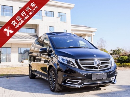 新款奔馳V260L商務(wù)房車——奔馳受權(quán)廠家直銷，品質(zhì)保證_1