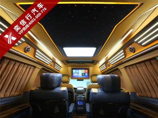 新款奔馳V260L商務(wù)房車——奔馳受權(quán)廠家直銷，品質(zhì)保證_3