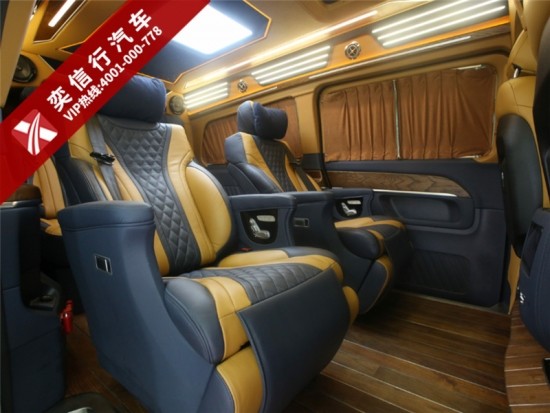 新款奔馳V260L商務(wù)房車——奔馳受權(quán)廠家直銷，品質(zhì)保證_4