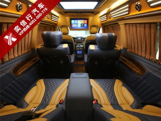 新款奔馳V260L商務(wù)房車——奔馳受權(quán)廠家直銷，品質(zhì)保證_7