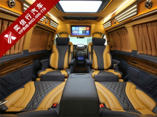 新款奔馳V260L商務(wù)房車——奔馳受權(quán)廠家直銷，品質(zhì)保證_5