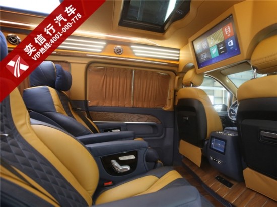新款奔馳V260L商務(wù)房車——奔馳受權(quán)廠家直銷，品質(zhì)保證_6