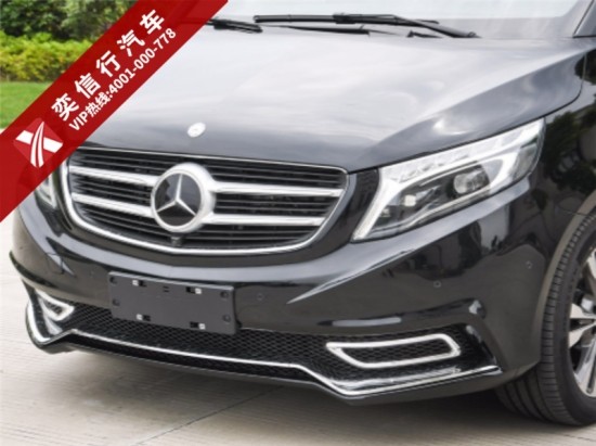 新款奔馳V260L商務(wù)房車——奔馳受權(quán)廠家直銷，品質(zhì)保證_8