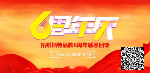 J˹Ʒ6cc(din)28 ޸.jpg