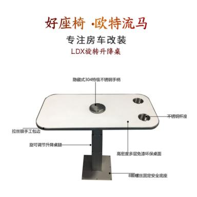 LDXD(zhun)