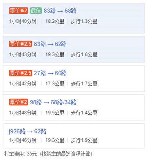 微信圖片_20200601142736_副本.jpg