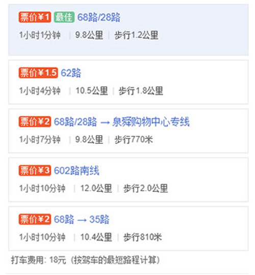 微信圖片_20200601142733_副本.jpg