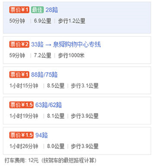微信圖片_20200601142729_副本.jpg