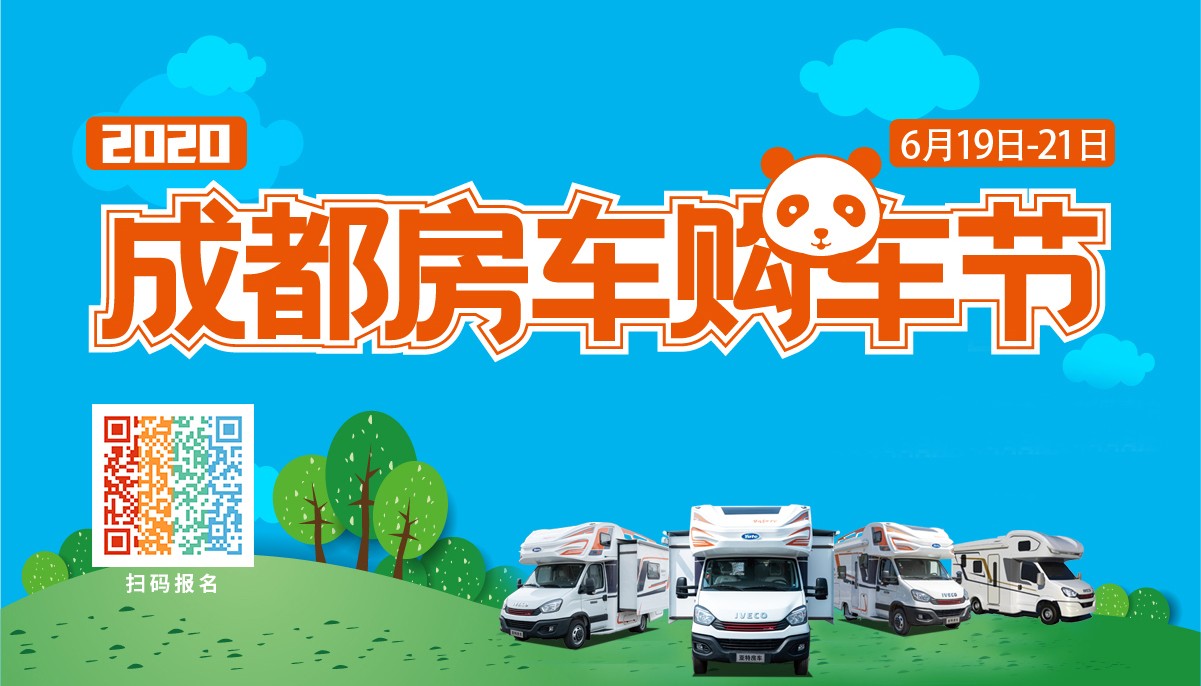 主辦方海報1.jpg