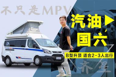 Bͷ܇ m2-3˳ ֻMPV