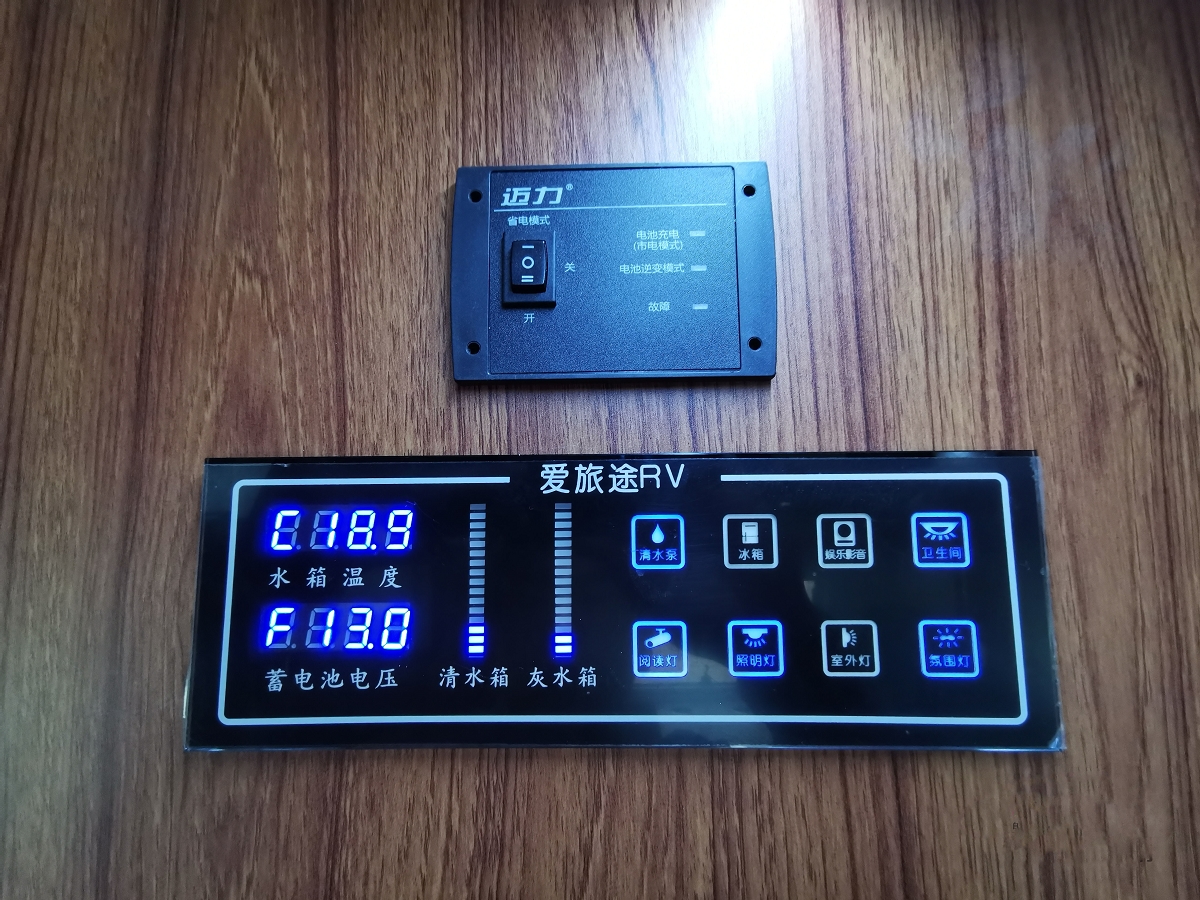 IMG_20200407_153306_眸目压羃.jpg