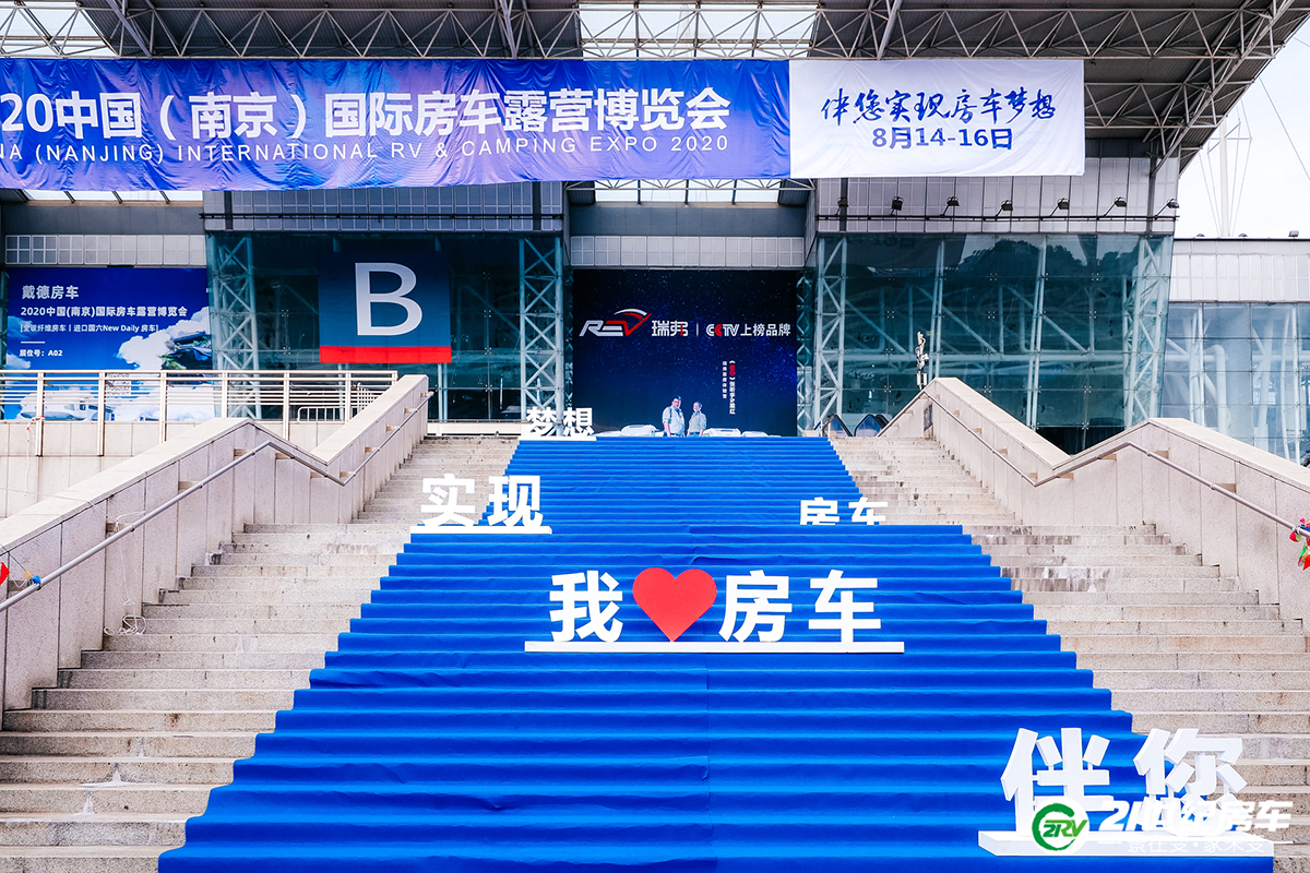 vbox12161_J97A9221_075647.jpg