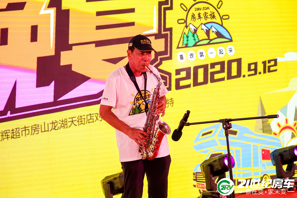 ?囄_202009131705587.jpg