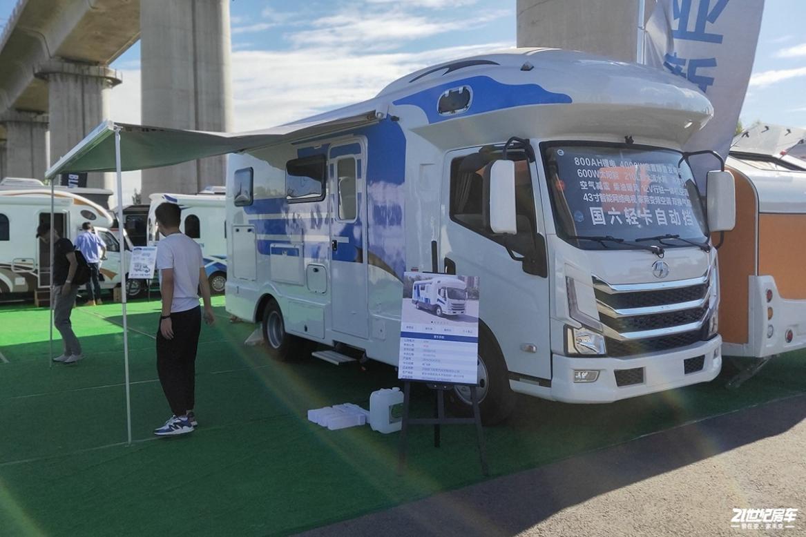 w܇-Խ-2020H300Ş
