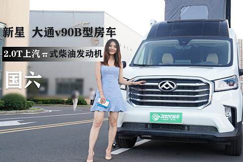 Ǵͨv90 E0h(hun)