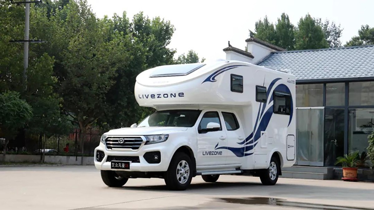 [C670.jpg