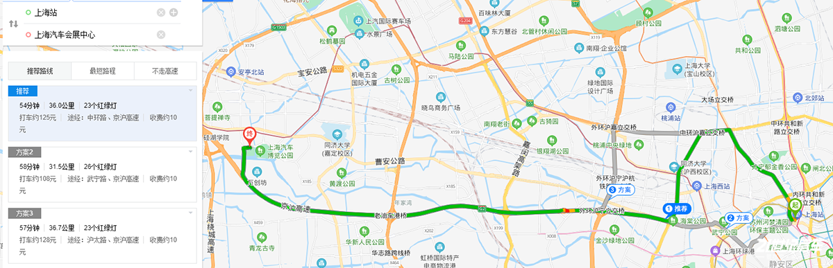 上v站驾?png