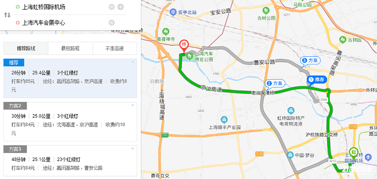 上vҎ(gu)机场驾R.png