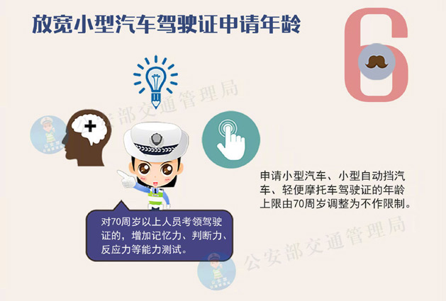 ?囄_20201022195145_09.jpg