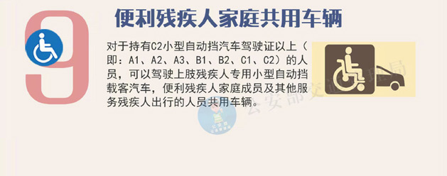 ?囄_20201022195145_13.jpg