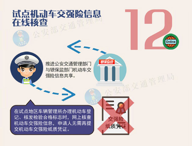 ?囄_20201022195145_16.jpg