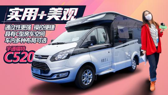 ͨ^Ը(qing) ͬr(sh)߂Cͷ܇Ĵg ͨC520܇¡صǈ