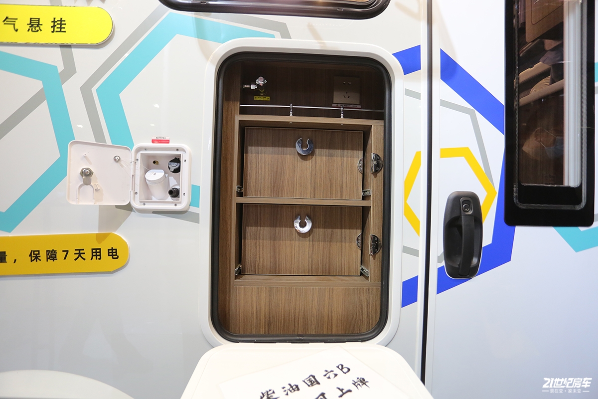 ?囄_202011271625275.jpg