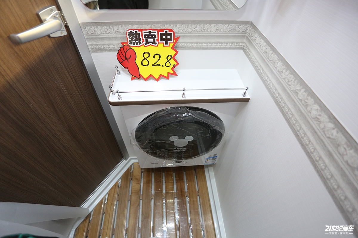 ?囄_2020112716252722.jpg