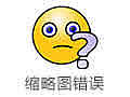 ^zˇ   (ni)̄(w)Ϣ  ^(sh)  F329FֻҪ53f(wn)8