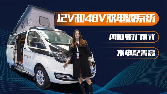 ķN׃ģʽ  ˮø  12v48vpԴϵy(tng)   ɝM4-5˳  ;᷿܇ֻҪ35f8