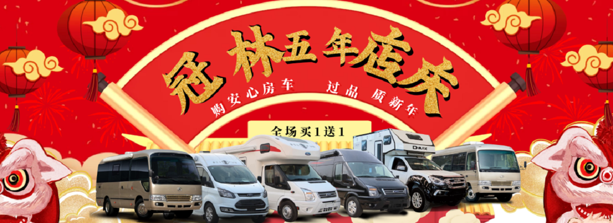 ?囄_20210113140141.png