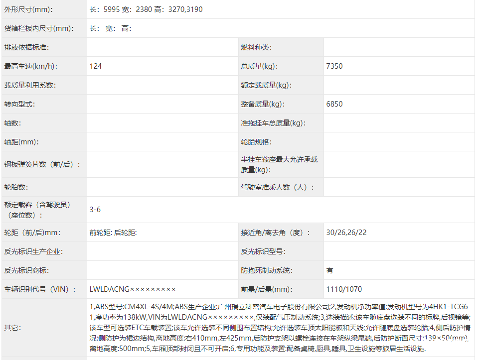 ΢Ž؈D_20210311183529.png