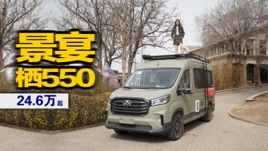 ԽҰBСڷ܇2˳Ќ1.75״硤550Cb