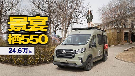 ԽҰBСڷ܇2˳Ќ1.75״硤550Cb