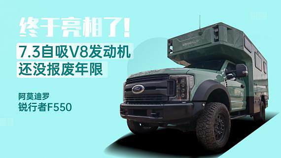 K7.3V8l(f)әC߀]UĪ_JF550