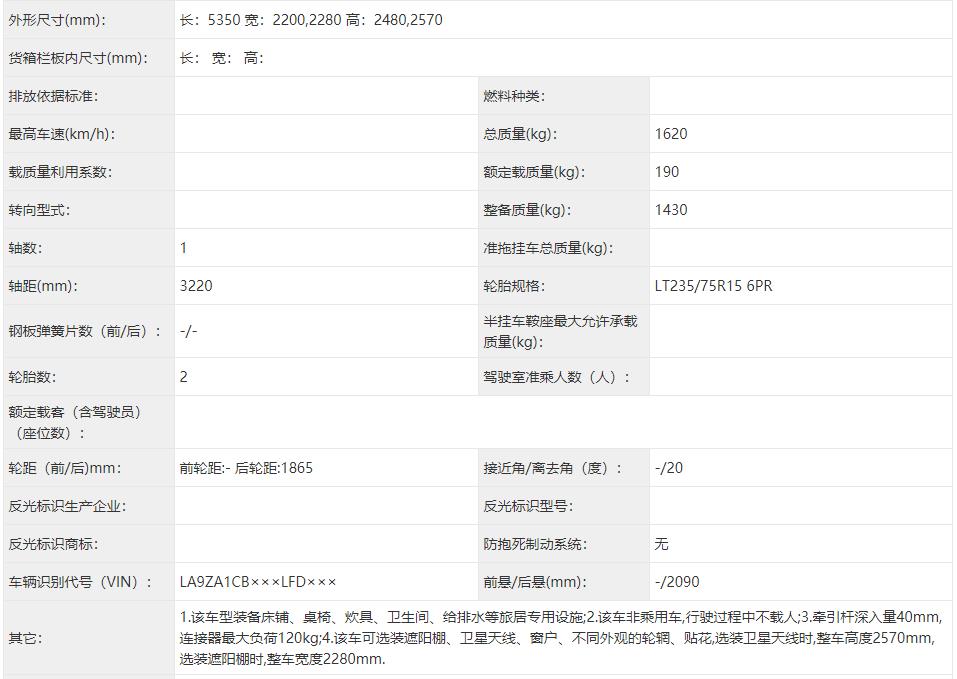 ΢Ž؈D_20210414110433.jpg
