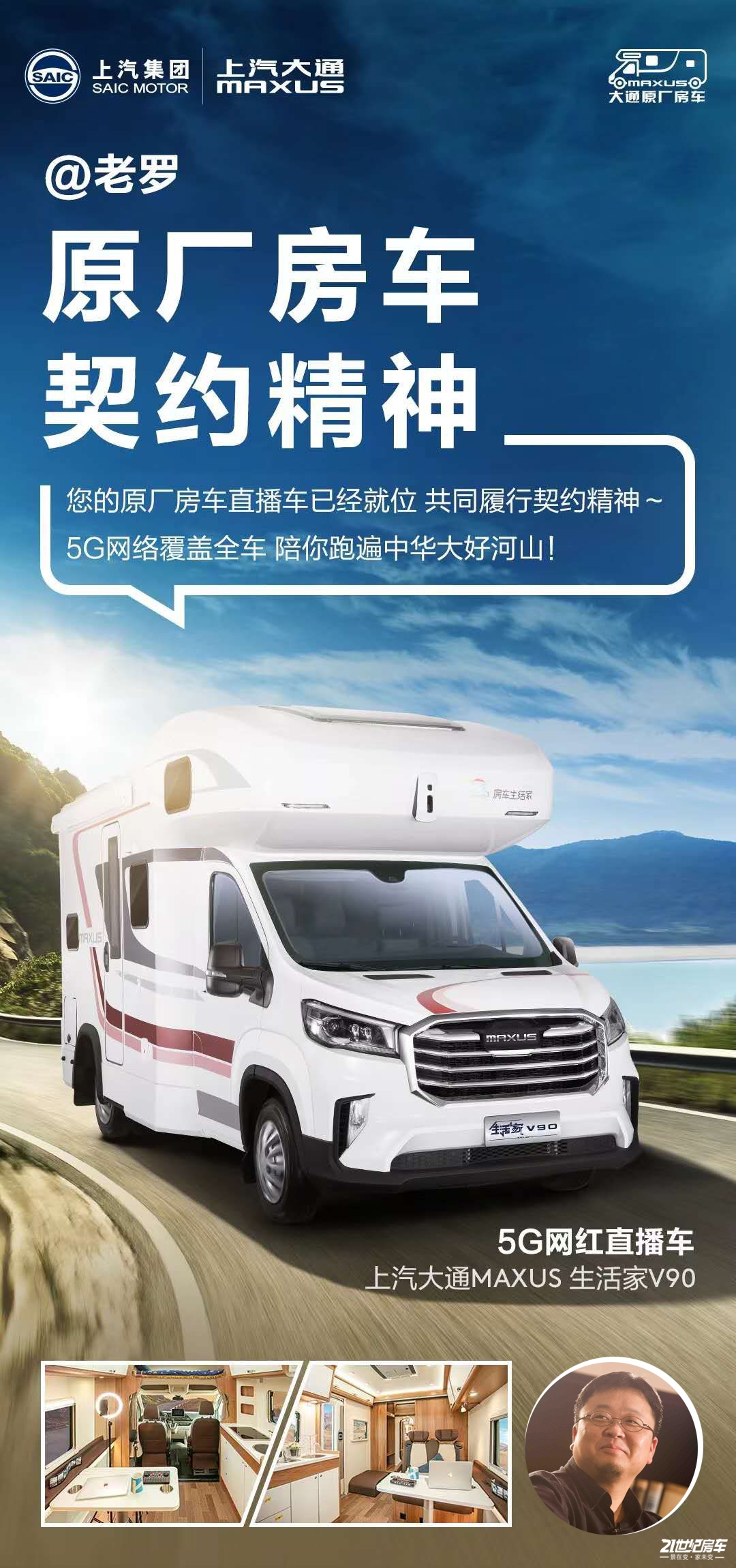 ?囄_20210426102129.jpg