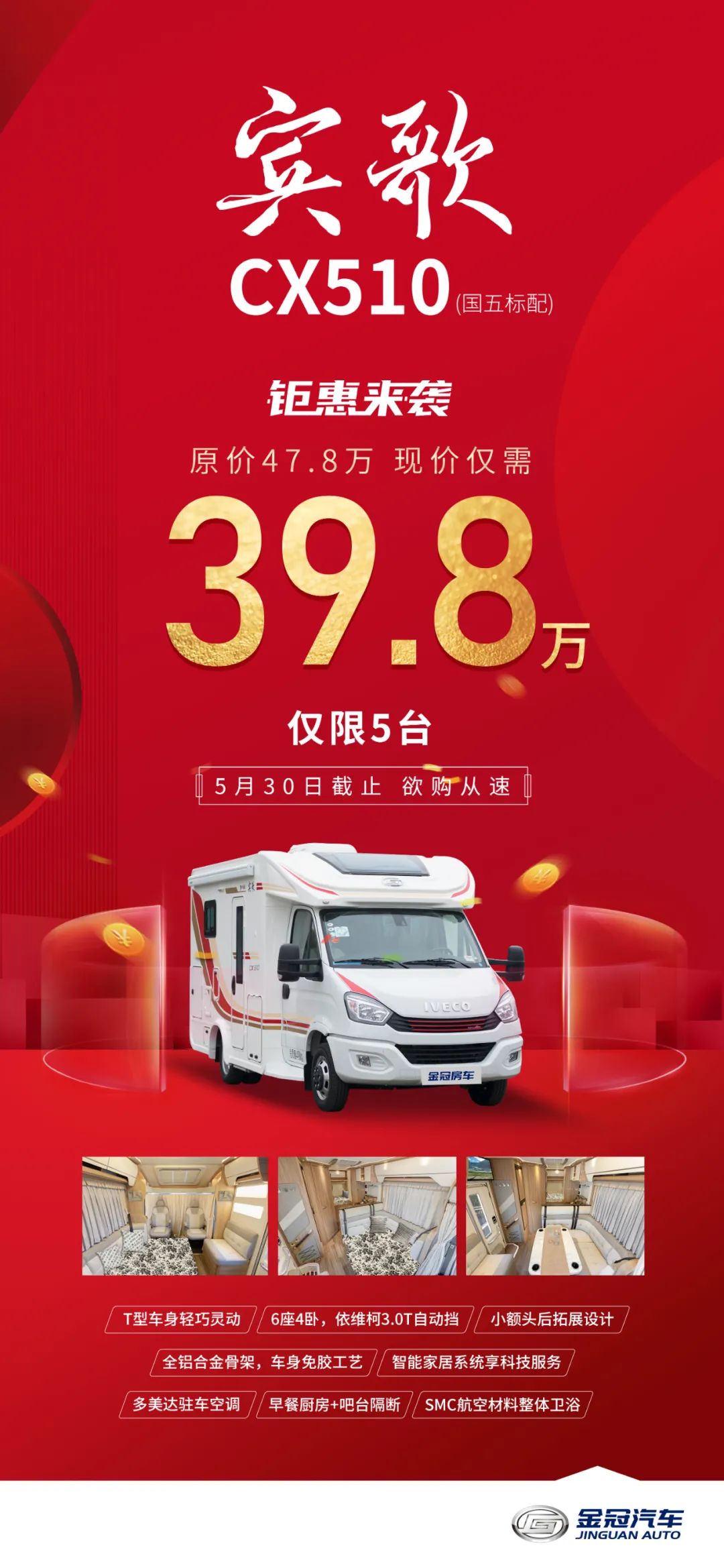 ?囄_20210506182513.jpg