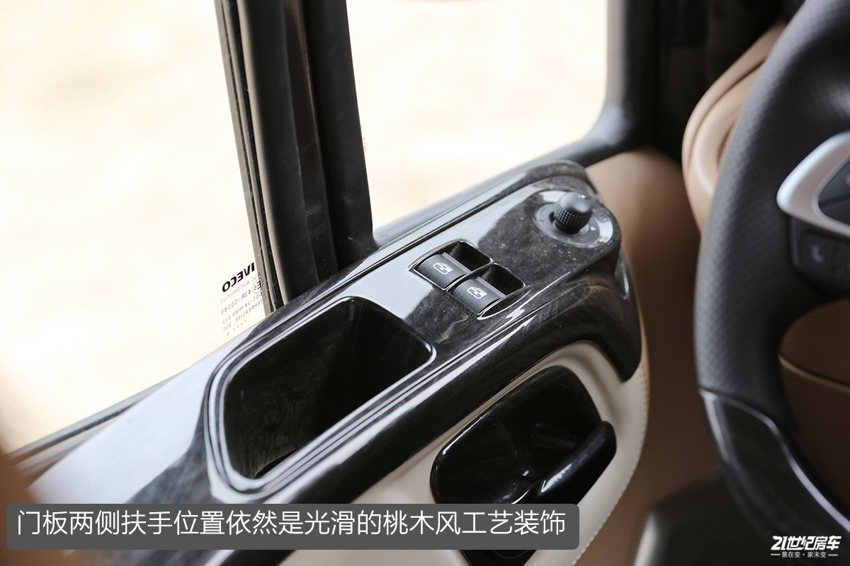 339A3388.JPG