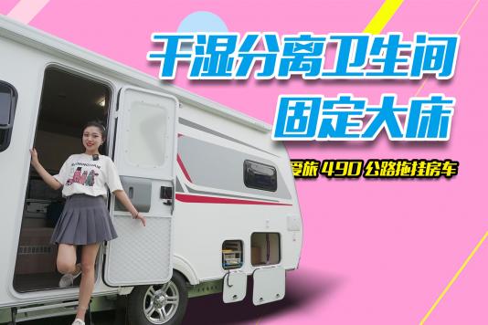 12.8fWʽ·ϒ췿܇ɝxl(wi)ggM4˯P