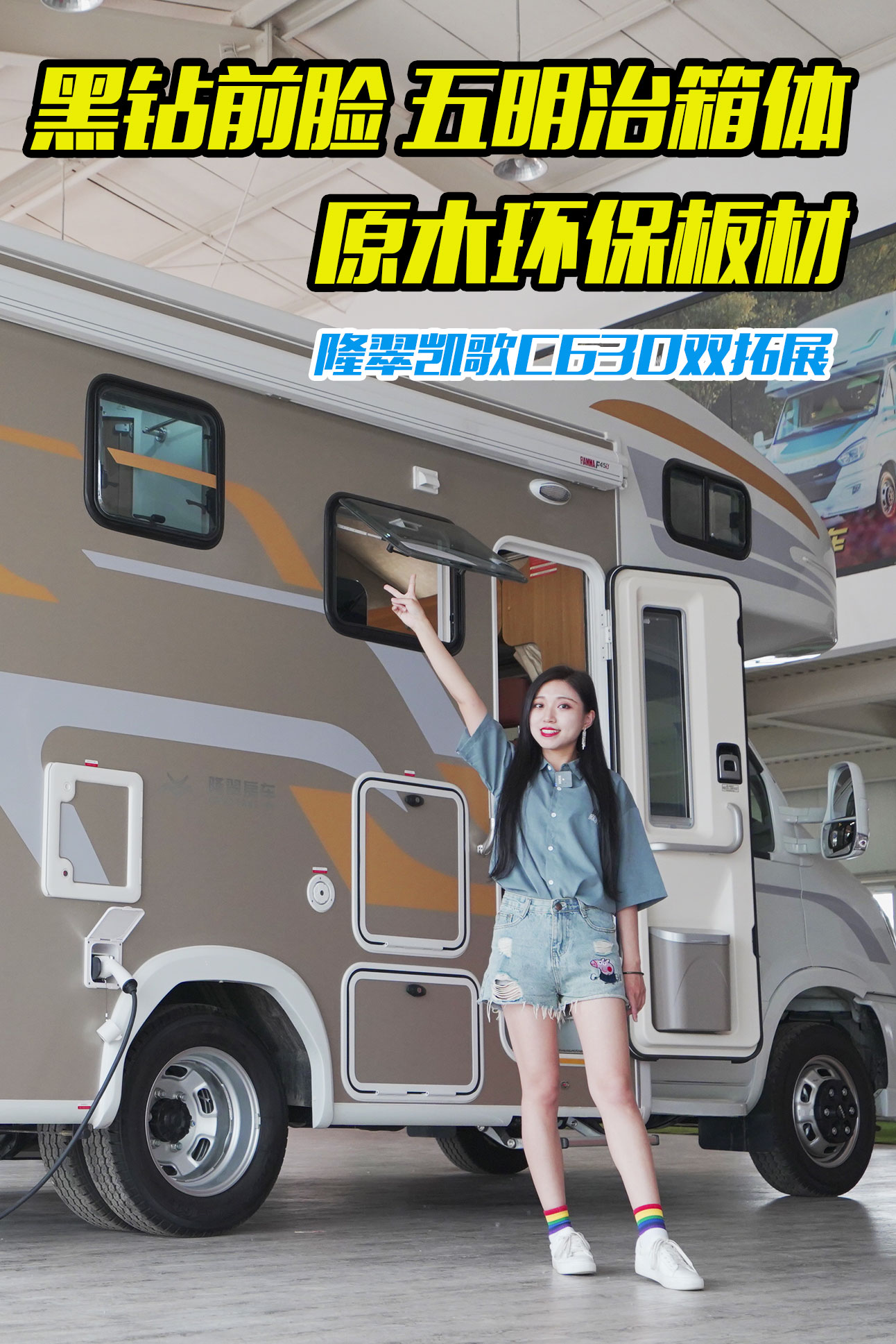 @ǰĘԚʮgԭľh(hun)¡PC630܇