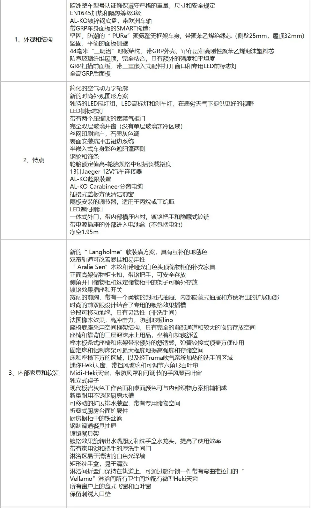 11Q?.png