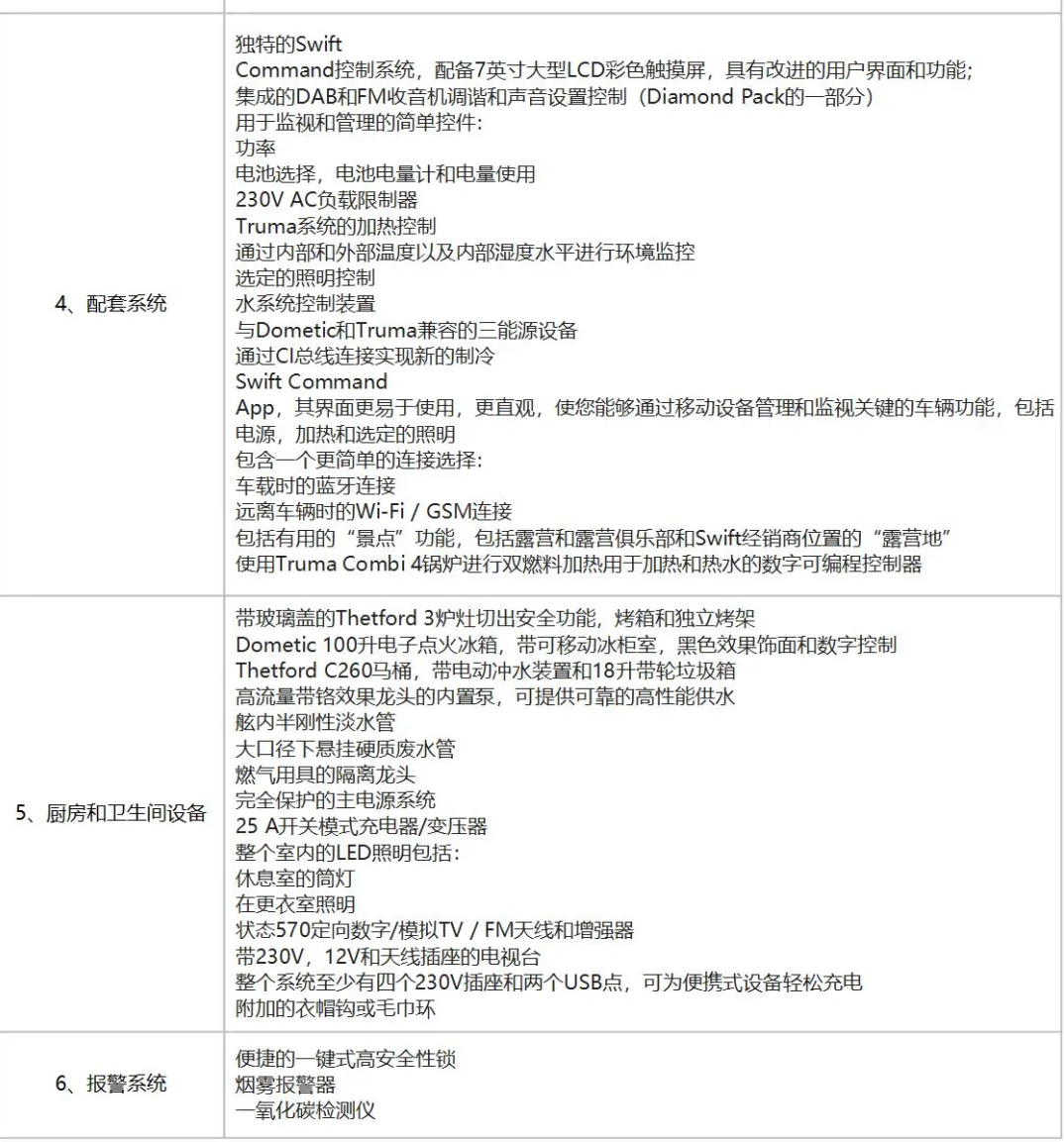 11Q?.png