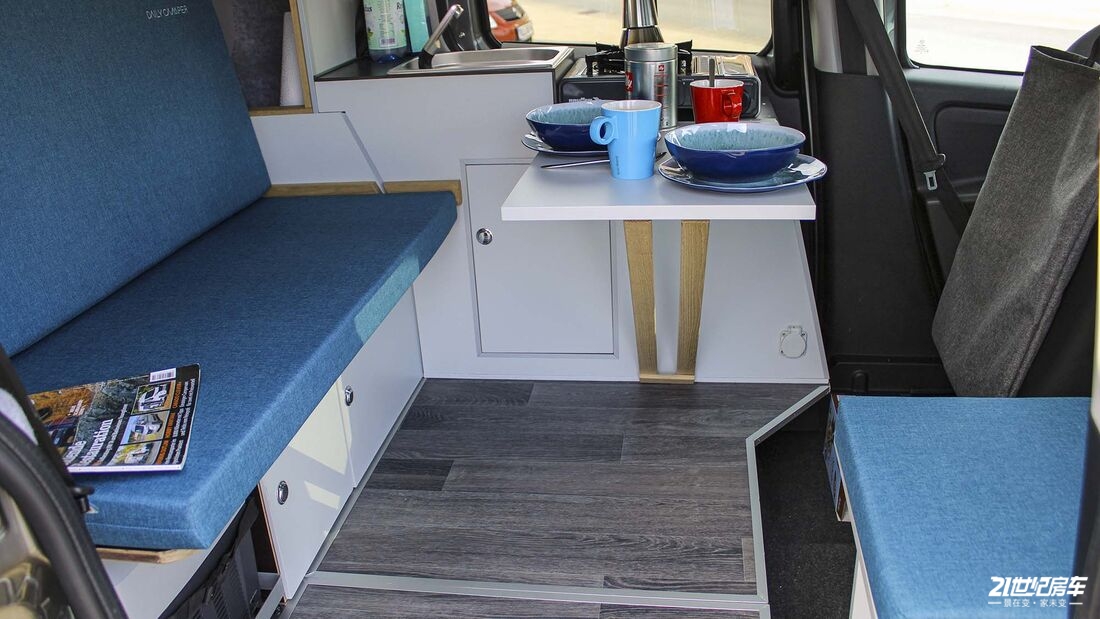 Daily-Camper-169Gallery-d5eb2890-1797908.jpg