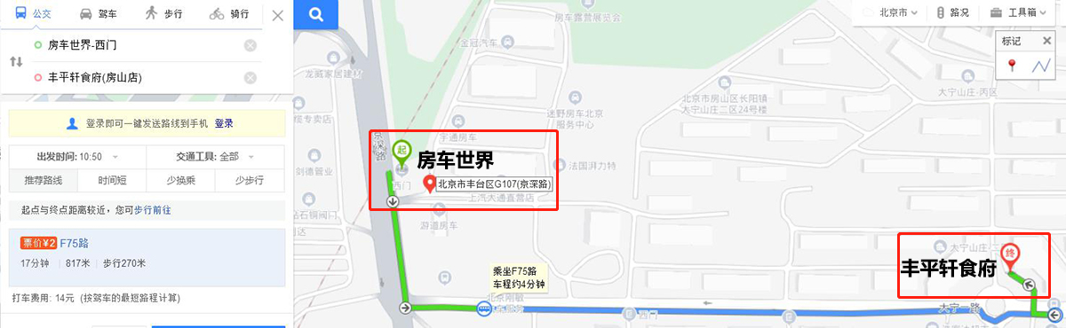 7.ʳ(do)ُ(gu)޸.png