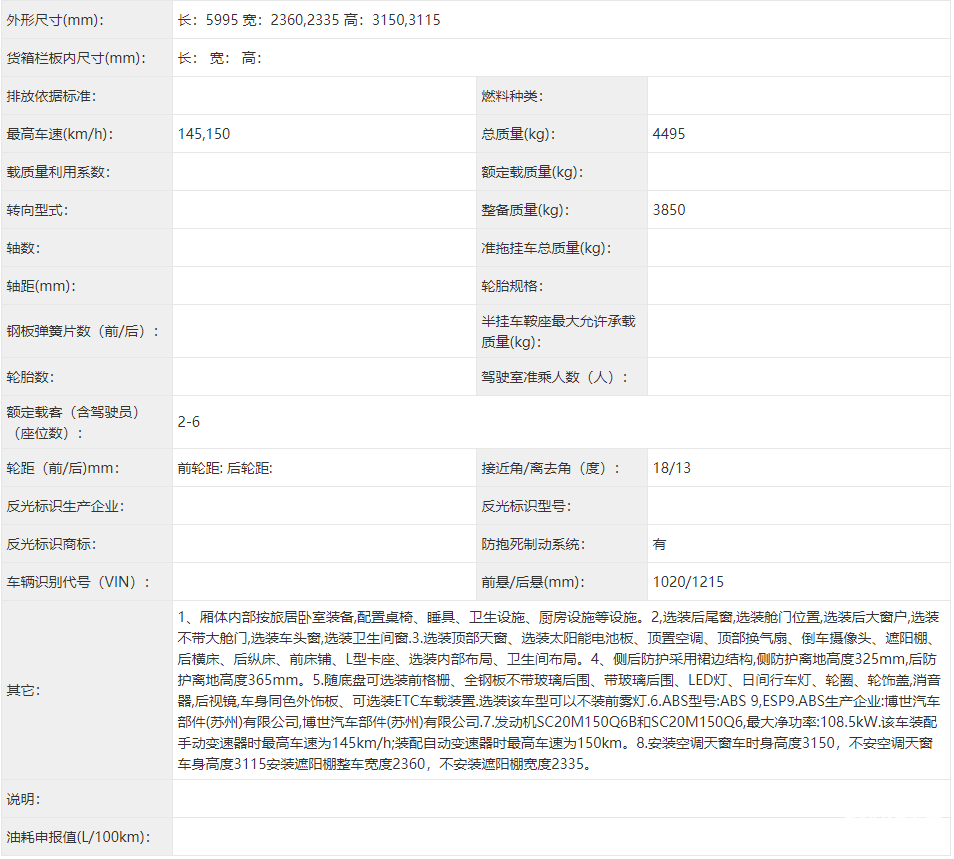 ΢Ž؈D_20210911150617.png