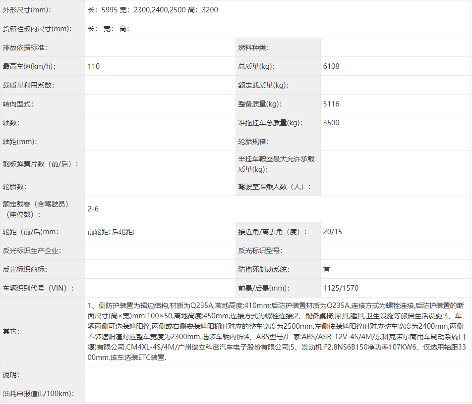 ΢Ž؈D_20210911151607.png